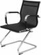 Receptiestoel Barrax confidente P&C 205CPNE