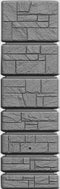 Regenton Stone Tower 350 liter - Grijs | Steen effect Muur regenton