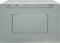 Renkforce RF-NC-110 19inch-wandkast (b x h x d) 600 x 416.15 x 450 mm 7 HE Grijs (RAL 7035)