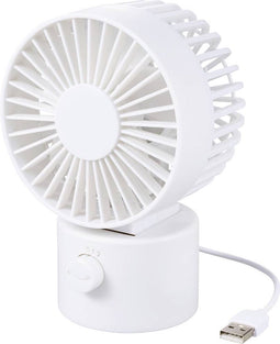 Renkforce RF-USBF-570-WH USB-ventilator In hoogte verstelbaar, Zwenkbaar (b x h x d) 102 x 80 x 151 mm