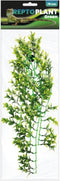 Repto Plant Green Yellow 70cm- Kunstplant Terrarium