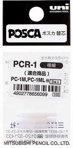 Reservepunt posca pc1mc ef