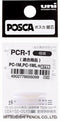 Reservepunt posca pc1mc ef