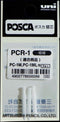 Reservepunt posca pc1mc ef
