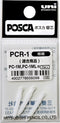 Reservepunt posca pc1mc ef