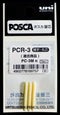 Reservepunt posca pc3m f