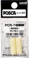 Reservepunt posca pc7m b