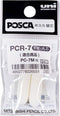 Reservepunt posca pc7m b