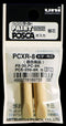 Reservepunt posca pc8k b schuin