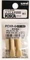 Reservepunt posca pc8k b schuin