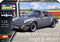 Revell 07688 Porsche 911 Carrera 3.2 Coupé (G-Model) Modelbouwpakket