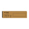 V-TAC VT-61045 - LED Lamp - 10W - Warm Wit