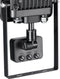 Schijnwerper LED - PIR sensor - buitengebruik - 950 lm - IP54 950 lm - PIR sensor