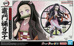 Demon Slayer Kamado Nezuko - Model Kit - 4573102653192