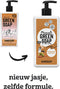Marcel's Green Soap Handzeep Sandelhout & Kardemom 500 ml