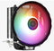 Aerocool Rave 3 FRGB - CPU Koeler - 3 Heatpipes - 130W TDP - 18dB(A)