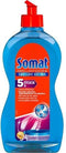 Rinse Aid for Dishwashers Somat (500 ml)