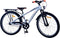 Volare Cross Kinderfiets - Jongens - 24 inch - Zilver - 3 versnellingen