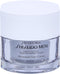 Shiseido Men Total Revitalizer Cream - 50 ml - gezichtsverzorging