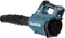 Makita UB001GZ - Accu Bladblazer XGT 40V Max - Variabele snelheid - 4500 g