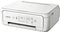 Canon PIXMA TS5151 - All-in-One printer - WiFi Bluetooth dubbelzijdig printen - Wit