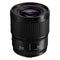 Panasonic Lumix S 50mm f/1.8 - Prime lens - Stof- en spatbestendig - Leica L mount