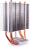 Nox H-212 - Ventilator - 3x Heatpipes - 130W TDP - Aluminium