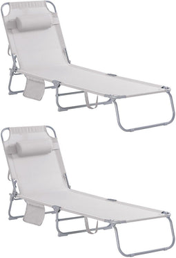 SoBuy OGS35-MIX2 - Opvouwbare Tuinstoel - Beige Textiel Schommelstoel