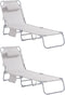 SoBuy OGS35-MIX2 - Opvouwbare Tuinstoel - Beige Textiel Schommelstoel