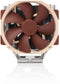 Noctua NH-U14S DX-4677 - CPU Koeler - 6 Heatpipes - Max 24,6dB(A) - Socket 4677