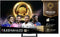 Hisense 50E8Q - Smart TV - 50