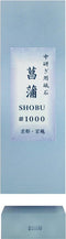 Robert Herder Keramische Wetsteen Pro Syoki - Blauw - Korrel 1000 - 180 x 60 x 25 mm - Inclusief Mini Opruwsteen