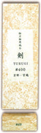 Robert Herder Keramische Wetsteen Pro Syoki - Geel - Korrel 400 - 180 x 60 x 25 mm - Inclusief Mini Opruwsteen