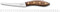 Robert HerderFileermes SeaKnives - Edwin Vinke's - Flexibel - RVS - Lemmet 130 mm - Heft Walnotenhout