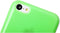 Rock Cover Ethereal Green Apple iPhone 5C