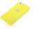 Rock Cover Naked Yellow Apple iPhone 5