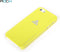 Rock Cover Naked Yellow Apple iPhone 5