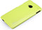 Rock Cover Naked Yellow HTC One