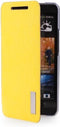 Rock Elegant Side Flip Case Lemon Yellow HTC One