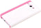 Rock Rabbit Side Flip Case White Samsung Galaxy SIII i9300
