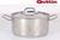 Roestvrijstalen Sauspan met Deksel Quttin