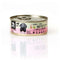 Kattenvoer 3COTY Pauw 80 g