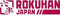 Rokuhan 7297411 Netvoeding 230 V
