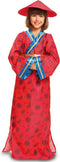 Rood Chinees kostuum voor meisjes - Verkleedkleding - Maat 86/92