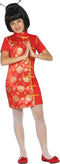 Rood en goudkleurig Chinees kostuum voor meisjes - Verkleedkleding