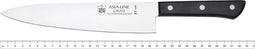RÖR Solingen Gyoto Koksmes - 21 cm Lemmet - Asia line
