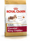 Royal Canin Cavalier King Charles 1.5 KG
