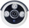 Inkovideo INKO-AL3003-4 IP-Bewakingscameraset WiFi 4-kanaals Met 4 camera's 1280 x 960 Pixel