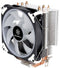 Silverstone AR12 RGB - CPU Koeler - 4 Heatpipes - 4 pins (PWM) - Geluidsniveau 9-29dB(A) - Rotatiesnelheid 700-2000rpm