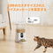 Petsuper PF01-2 - Slimme voedseldispenser 5L - HD-camera - Wit